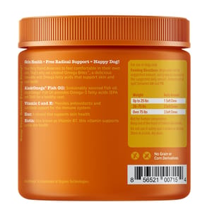 Zesty Zesty Paws 皮毛護理 奧米加咀嚼軟粒 OMEGA BITES CHICKEN 90CT JAR   背面圖