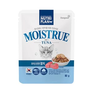 Nutriplan Nutriplan 貓濕糧 營養企劃 Moistrue 吞拿魚 80g - 限時優惠 80g 正面圖