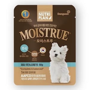 Nutriplan Nutriplan 營養企劃 狗濕糧 成犬雞肉 美毛配方 Omega-3+ AAFCO 80g - 限時優惠 80g 正面圖
