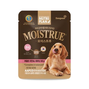 Nutriplan Nutriplan 營養企劃 狗濕糧 成犬雞肉 免疫力及舒壓配方 AAFCO 80g - 限時優惠 80g  正面圖