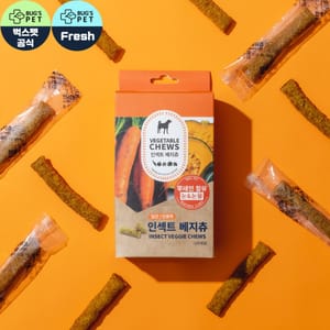 韓國Bug's 韓國Bug's Pet 超級低敏 狗小食 高級蟲蛋白 蔬菜咀嚼條 護眼配方 10條裝 正面圖