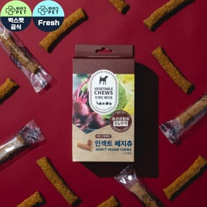 韓國Bug's 韓國Bug's Pet 超級低敏 狗小食 高級蟲蛋白 蔬菜咀嚼條 益生元配方 10條裝 正面圖