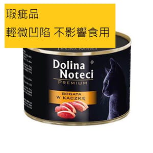 Dolina Dolina Noteci 貓罐頭 鴨肉 185g 185g 正面圖