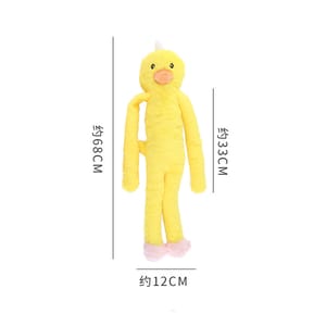 HelloDOG HelloDOG 玩具嚴選 安撫陪伴寵物玩具 小鴨大豬 1個   背面圖