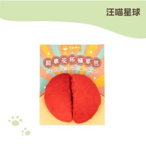 汪喵星球 汪喵星球 dogcatstar 貓玩具 問事筊杯貓草包 正面圖
