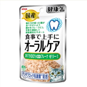 AIXIA AIXIA 愛喜雅 貓濕糧 健康缶口腔護理系列 吞拿魚 40g 40g  正面圖
