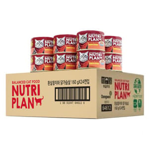 Nutriplan Nutriplan 貓罐頭 營養企劃 韓國低磷主食罐 雞肉及白身吞拿魚 160g - 原箱24件 嚴選系列 160g  正面圖