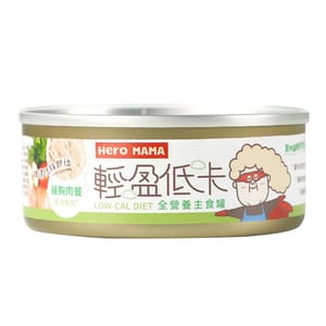 HeroMama HeroMama 貓主食罐 輕盈低卡系列 雞胸肉餐 80g 80g 正面圖