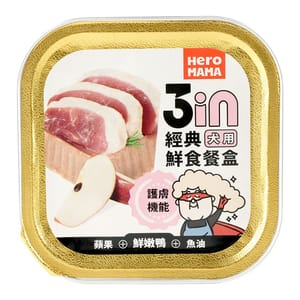 HeroMama HeroMama 狗濕糧 犬餐盒 鮮嫩鴨 80g FC311 80g 正面圖