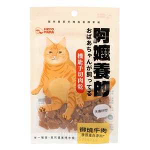 HeroMama HeroMama 貓零食 阿嬤養的系列 御燒牛肉 30g 30g 正面圖