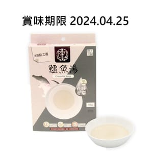 寵物養生堂 寵物養生堂 貓狗小食 湯及精華 鱷魚湯 65g 65g 正面圖