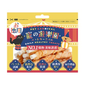 寵之遊樂園 寵之遊樂園 風乾狗零食 雞肉繞牛皮棒 50g 50g 正面圖