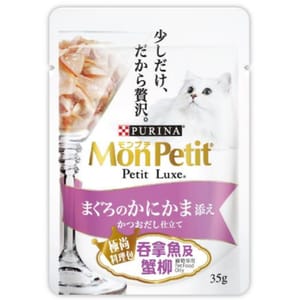 MonPetit MonPetit 貓濕糧 Luxe 極尚料理包系列 吞拿魚及蟹柳 35g 35g 正面圖