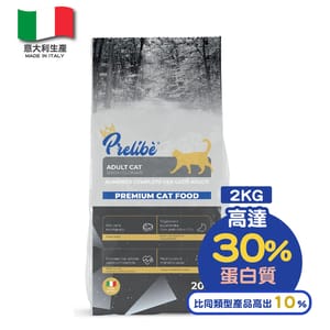 Prelibe Prelibe 派樂比 意大利成貓乾糧 全品種適用 2kg 2kg  正面圖