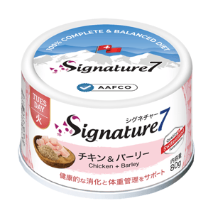 Signature7 Signature7 貓罐頭 營養肉醬罐罐 健康消化+體重控制 雞肉+大麥 80g 80g 正面圖