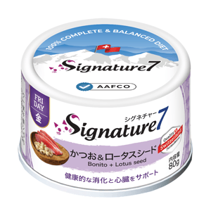 Signature7 Signature7 貓罐頭 營養肉醬罐罐 消化+心臟健康 鰹魚+雞肉+蓮子 80g 80g 正面圖