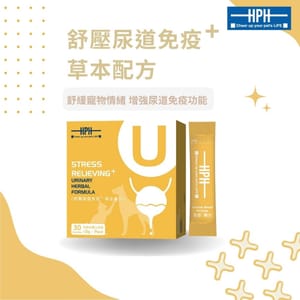 HPH HPH 寵物益生菌 舒壓尿道免疫⁺ 草本配方 1.5g×30包 5g 背面圖