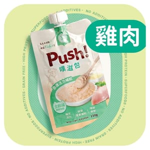 Push! Push! 噗滋包 嚴選貓咪主食肉泥 元氣雞湯 110g 110g 正面圖