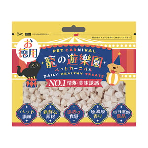 寵之遊樂園 寵之遊樂園 嚴選貓狗零食 凍乾小食 脱水雞肉粒 60g 60g  正面圖