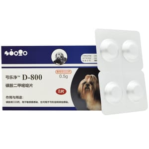 巴迪D800弓樂淨 巴迪D800弓樂淨 8片裝 正面圖