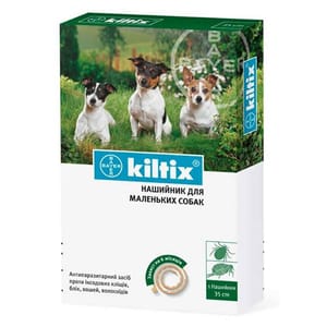 Bayer Bayer Kiltix S 35cm   正面圖