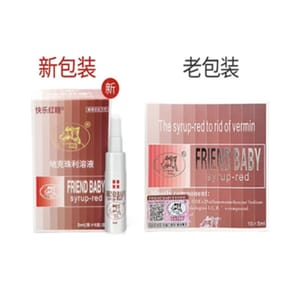 台灣快樂紅糖 台灣快樂紅糖 驅蟲口服液 5ml 5ml 正面圖