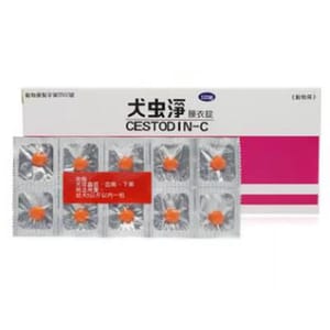 台灣犬蟲淨 台灣犬蟲淨 CESTODIN-C 10粒 10粒 正面圖