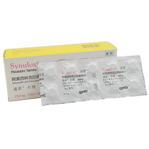 Synulox Synulox 速諾片劑消炎藥 250mg 100粒 100粒  正面圖