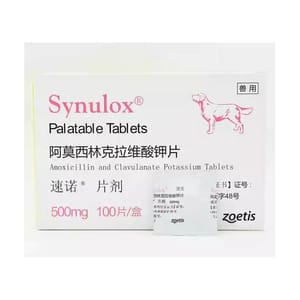 Synulox Synulox 速諾片劑消炎藥 500mg 100粒 100粒 正面圖