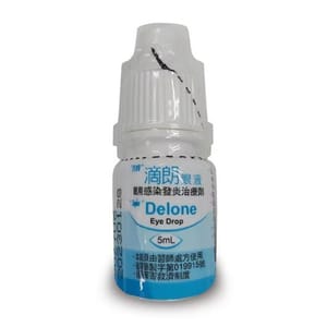 台灣杏輝滴朗眼液 台灣杏輝滴朗眼液 Delone Eye Drops 5ml 5ml 正面圖