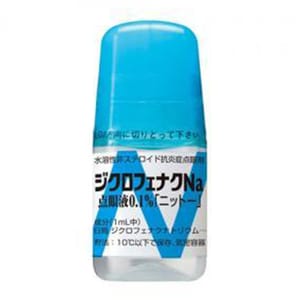日東 日東 Diclofenac白內障滴眼液 0.1% 5ml 需冷藏 5ml 正面圖