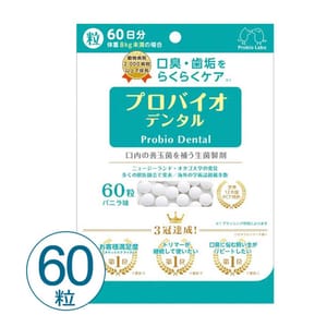 Probio Probio Dental PET 寵物用口腔善玉菌 粒裝 60s 正面圖