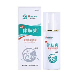台灣伴膚爽皮膚病噴劑 台灣伴膚爽皮膚病噴劑 50ml 50ml 正面圖
