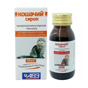 俄羅斯貓癬糖漿 俄羅斯貓癬糖漿 60ml 60ml 正面圖