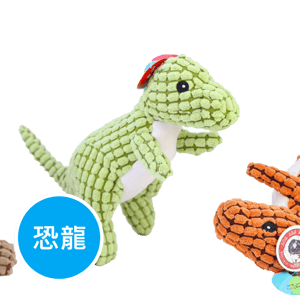 Aduck Aduck 玩具嚴選 毛絨益智磨牙耐咬潔齒狗狗訓練玩具 恐龍   正面圖
