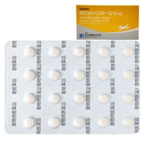 共立製藥 共立製藥 Vomitbuster 5mg止嘔丸 100粒 100粒 正面圖