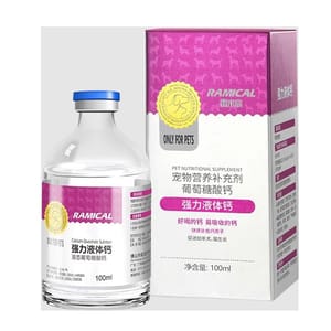 Ramical雷米高強力液體鈣 Ramical雷米高強力液體鈣 100ml 100ml 正面圖