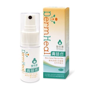 膚益合 膚益合 DermHeal 30ml 30ml 正面圖