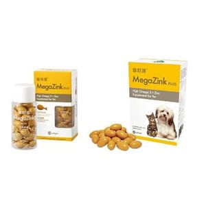 歐善鋅 歐善鋅 MegaZink PLUS 300粒 300粒  正面圖