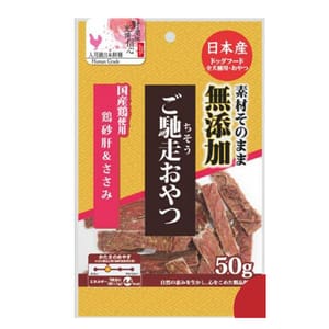日本Q-Pet 日本Q-Pet 狗小食 御馳走 雞肉+雞砂乾 50g 50g 正面圖
