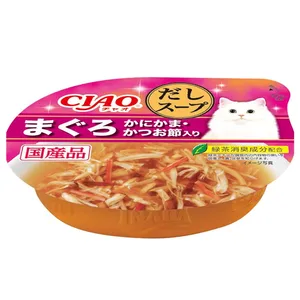 CIAO CIAO 日本貓濕糧 原汁湯杯 吞拿魚+蟹柳+木魚片 60g 60g 正面圖