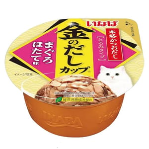 CIAO CIAO 日本貓濕糧 吞拿魚 帶子味 70g 70g 正面圖