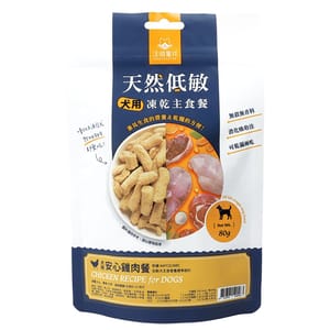 汪喵星球 汪喵星球 凍乾 DogCatStar 狗糧 天然低敏凍乾主食餐 安心雞 500g 500g 正面圖