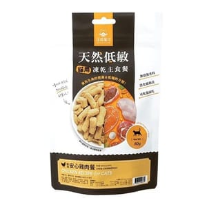 汪喵星球 汪喵星球 貓糧 DogCatStar 天然低敏 凍乾主食餐 貓用安心雞 80g 80g 貓用 正面圖