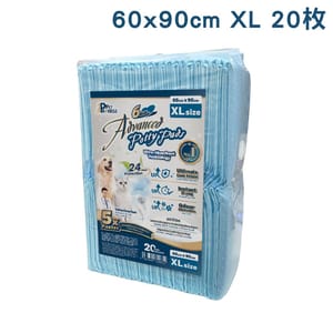 Pet Pet Promise毛孩承諾 寵物尿墊 狗尿墊 狗尿片 輕量版加厚款 [60x90 XL碼 20枚] - 限時優惠   正面圖