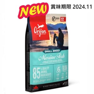 Orijen Orijen 狗糧 渴望狗糧 狗糧 無穀物小型成犬 六種魚配方 4.5kg 5kg  正面圖