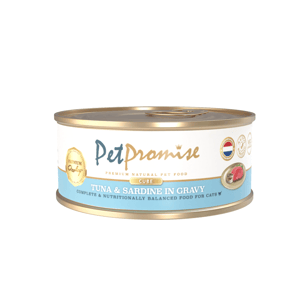 Pet Pet Promise 貓罐頭 荷蘭罐 AAFCO 主食罐 吞拿魚和沙甸魚肉粒 40g - 限時試食價 40g  正面圖