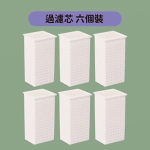 寵物智能流動活水 寵物智能流動活水 飲水機 1000ml 過濾芯 六個裝 1000ml 正面圖