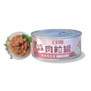 富士一 富士一 貓罐頭 全營養主食罐 吞拿魚及沙甸魚肉粒 80g 80g  正面圖
