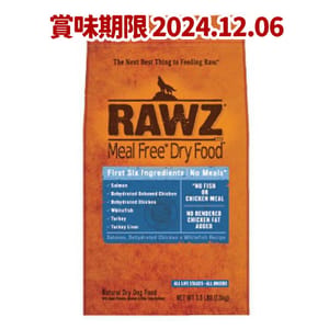RAWZ RAWZ 狗糧 全犬三文魚+脫水雞肉及白肉魚配方 3.5lb 5lb  正面圖